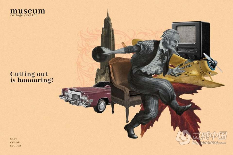 700+博物馆收藏复古人像旧物件插图剪贴画设计PNG图片素材 Museum Collage Creator  灵感中国网 www.lingganchina.com