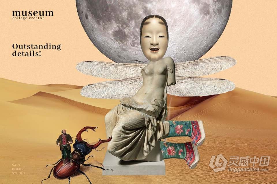 700+博物馆收藏复古人像旧物件插图剪贴画设计PNG图片素材 Museum Collage Creator  灵感中国网 www.lingganchina.com
