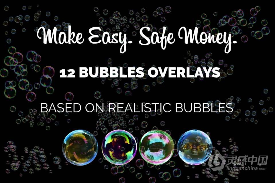 12个高清肥皂泡泡气泡水泡照片合成素材 12 Soap Bubbles Photo Overlays  灵感中国网 www.lingganchina.com