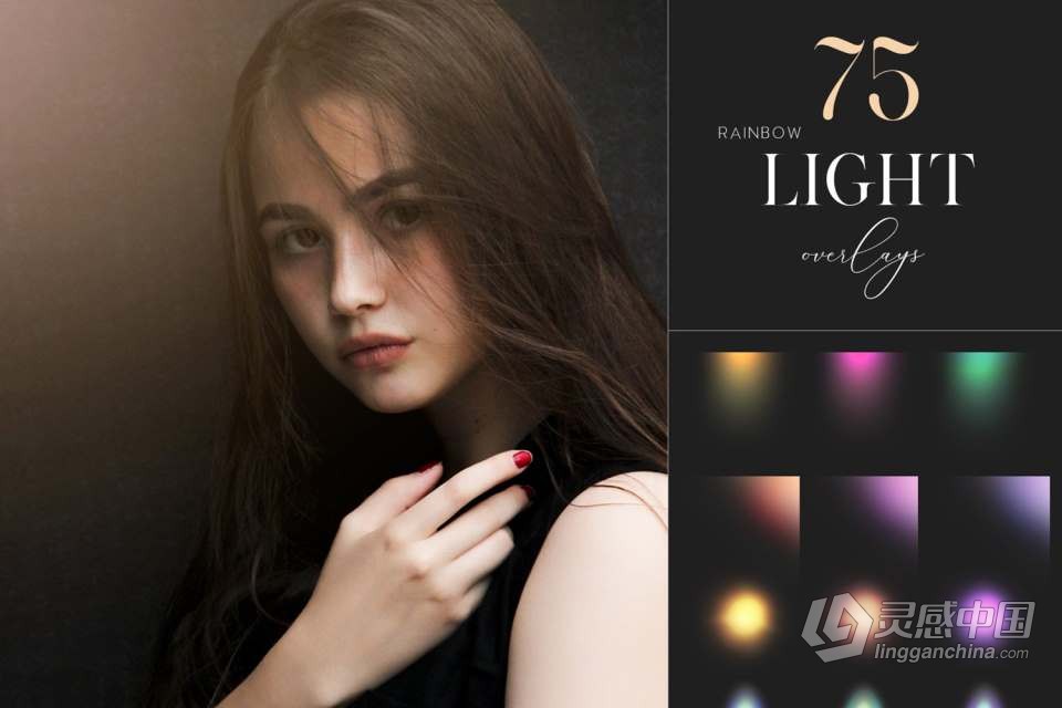 75张太阳耀斑魔法光效照片叠加合成素材 75 Sun Flare Overlay, Light Effects Overlay, Magic Light  灵感中国网 www.lingganchina.com