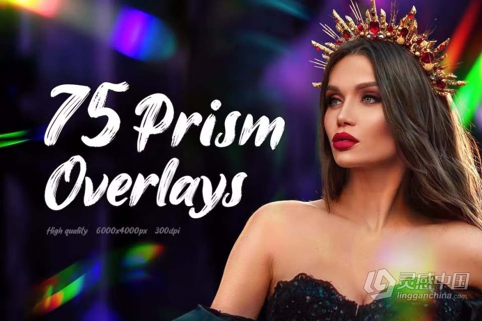 75张彩虹棱镜光斑耀斑漏光光效摄影后期叠加合成素材 75 Rainbow Prism Overlays Pack  灵感中国网 www.lingganchina.com
