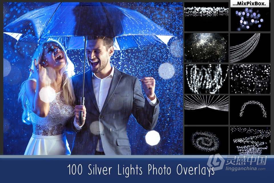 100张璀璨闪亮银色光斑粒子照片叠加合成素材 100 Silver Lights Photo Overlays  灵感中国网 www.lingganchina.com