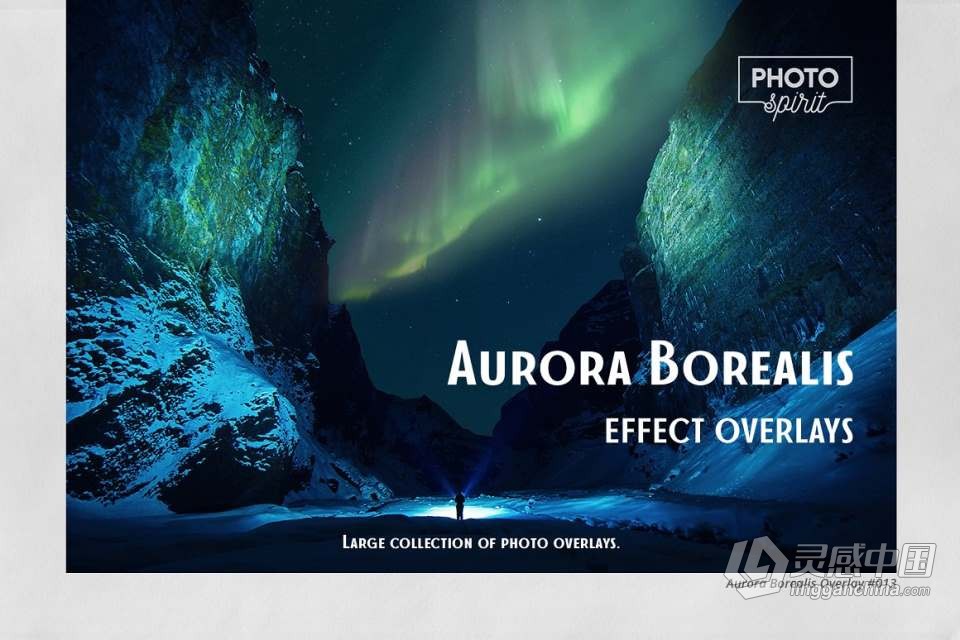 22种北极极光夜景天空合成叠加高清图片素材 Aurora Borealis Effect Overlays  灵感中国网 www.lingganchina.com