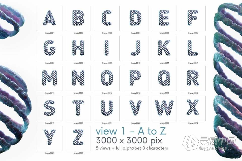 44张外星人DNA基因链科学图形组合3D字母PNG素材 Alien DNA Science – 3D Lettering  灵感中国网 www.lingganchina.com