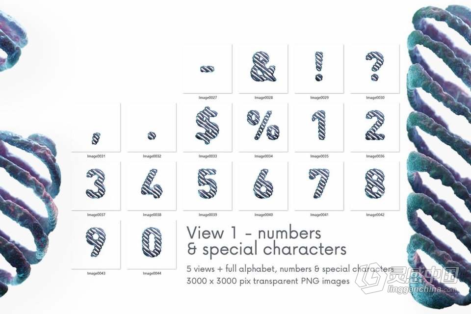 44张外星人DNA基因链科学图形组合3D字母PNG素材 Alien DNA Science – 3D Lettering  灵感中国网 www.lingganchina.com