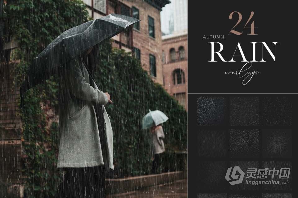 25张逼真雨水下雨雨滴效果摄影后期特效叠加合成素材 25 Rain Overlays, Realistic Rain Clipart  灵感中国网 www.lingganchina.com