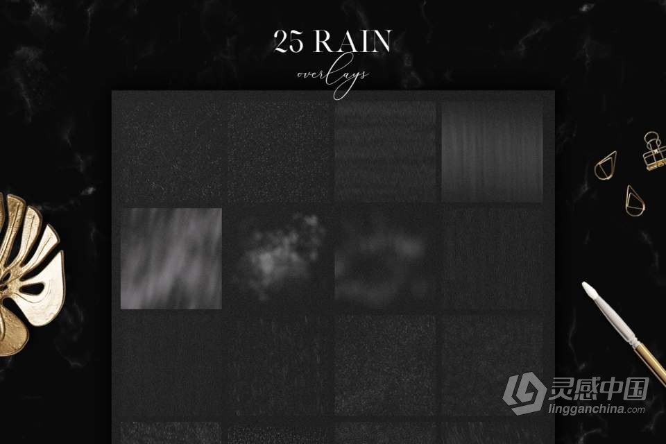 25张逼真雨水下雨雨滴效果摄影后期特效叠加合成素材 25 Rain Overlays, Realistic Rain Clipart  灵感中国网 www.lingganchina.com