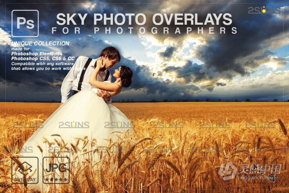 24张摄影后期合成暴风雨来临前的天空云彩叠加合成素材 Sunset Sky Photo Overlays, photoshop  灵感中国网 www.lingganchina.com