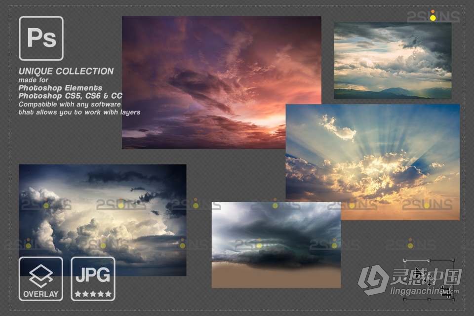 24张摄影后期合成暴风雨来临前的天空云彩叠加合成素材 Sunset Sky Photo Overlays, photoshop  灵感中国网 www.lingganchina.com