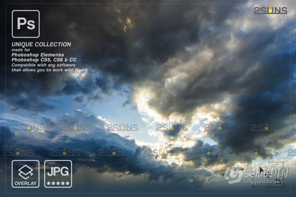 24张摄影后期合成暴风雨来临前的天空云彩叠加合成素材 Sunset Sky Photo Overlays, photoshop  灵感中国网 www.lingganchina.com