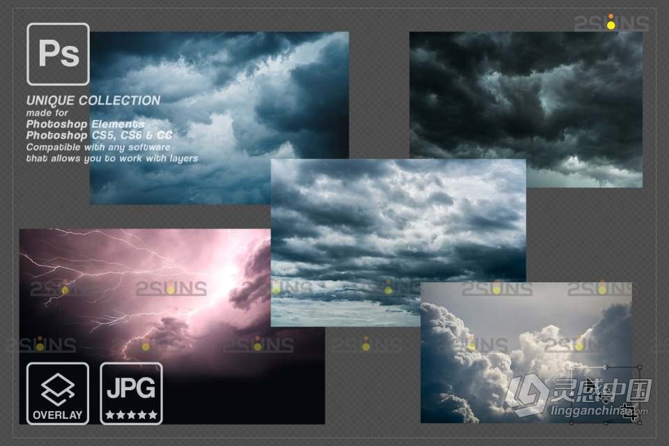 24张摄影后期合成暴风雨来临前的天空云彩叠加合成素材 Sunset Sky Photo Overlays, photoshop  灵感中国网 www.lingganchina.com