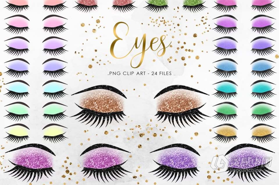 24张高品质彩色睫毛闪光魅力眼睫毛剪贴PNG图片素材 Eyes Clipart, Glitter Eyelashes Clip Art  灵感中国网 www.lingganchina.com