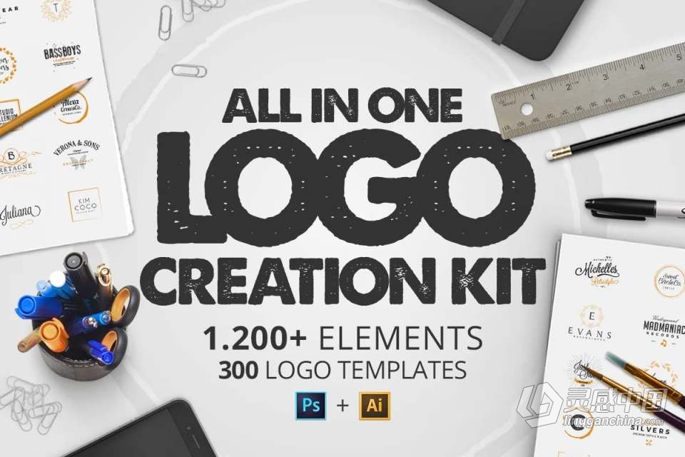 1200+矢量LOGO徽标企业店面标志设计素材多合一工具包 All in One Logo Creation Kit  灵感中国网 www.lingganchina.com