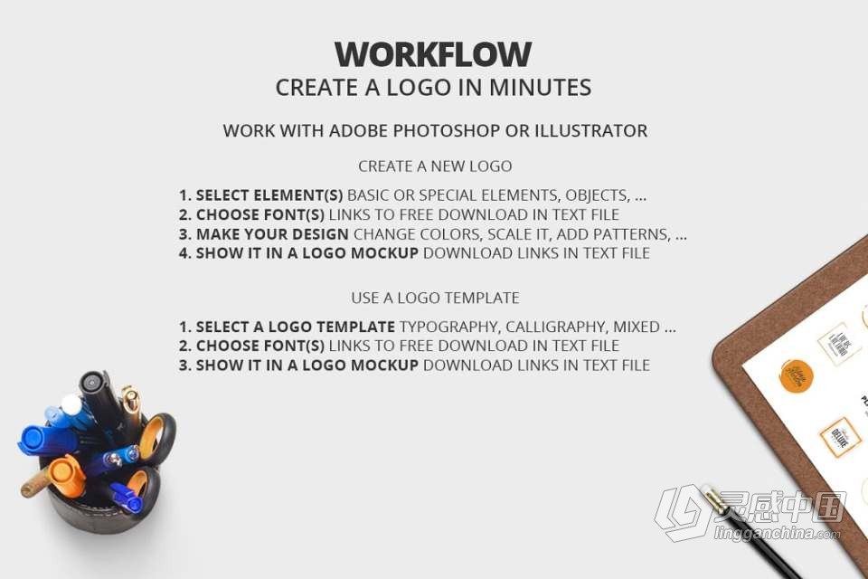 1200+矢量LOGO徽标企业店面标志设计素材多合一工具包 All in One Logo Creation Kit  灵感中国网 www.lingganchina.com