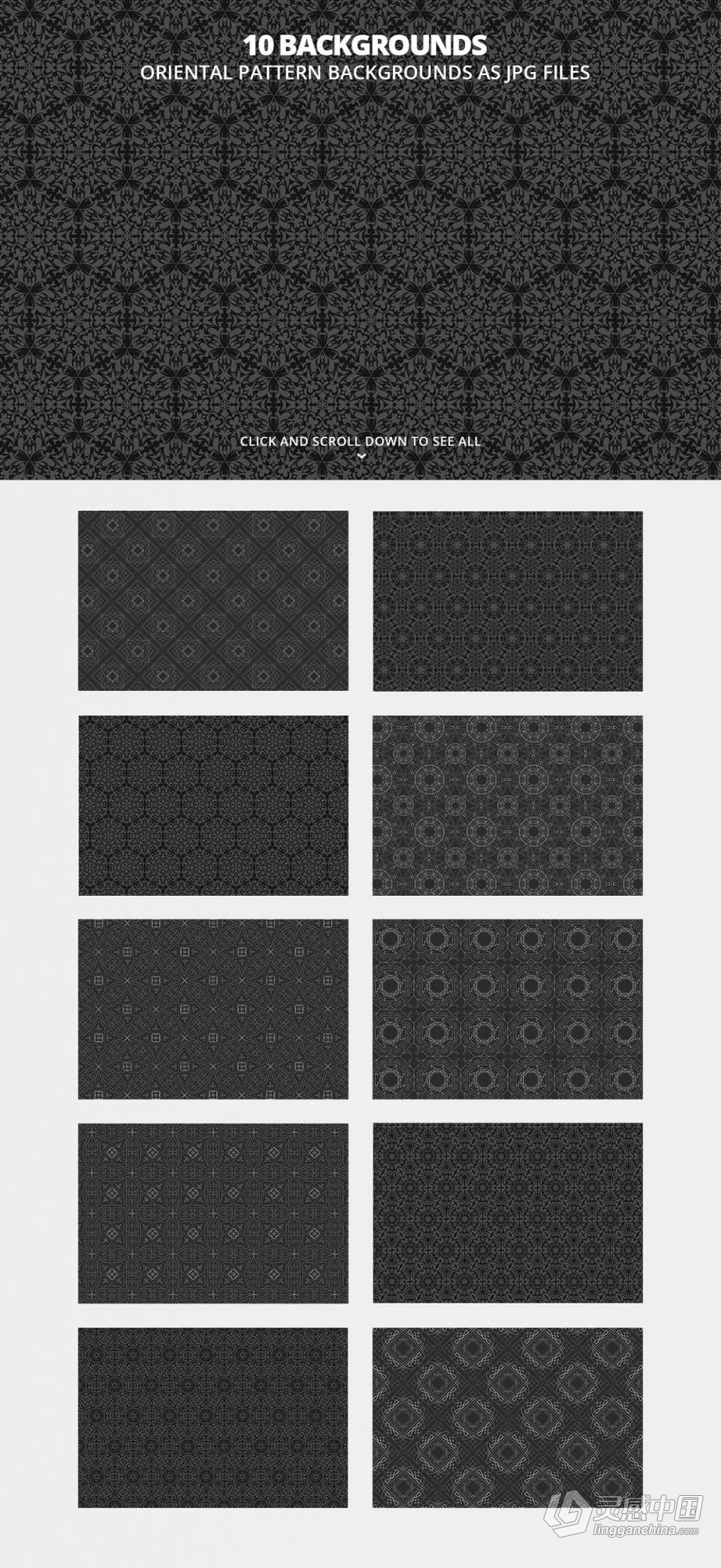 1200+矢量LOGO徽标企业店面标志设计素材多合一工具包 All in One Logo Creation Kit  灵感中国网 www.lingganchina.com