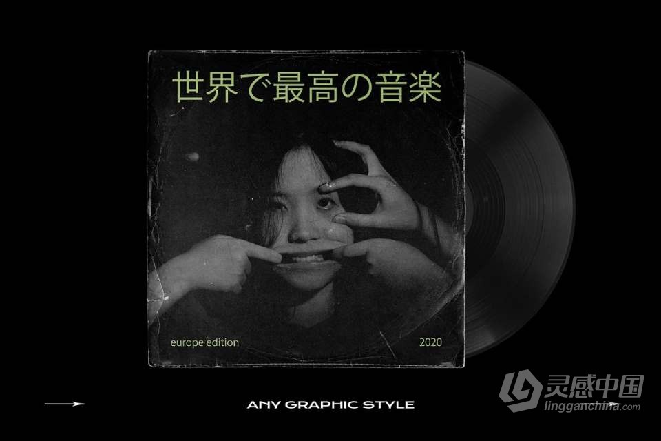200+经典CD光盘黑胶唱片乙烯透明薄膜纹理贴纸封面设计PSD样机合集 Vinyl Mockup Bundle Template Record  灵感中国网 www.lingganchina.com
