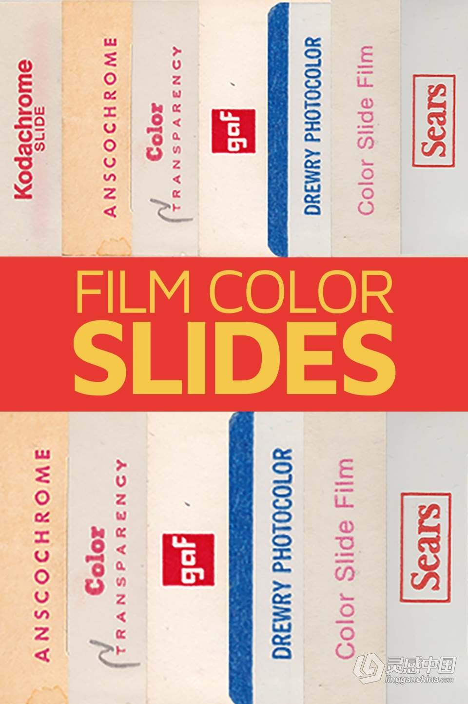 26张老式复古胶片彩色幻灯片边框遮罩4K PNG素材含透明通道 Master Filmmaker – Film Color Slides  灵感中国网 www.lingganchina.com
