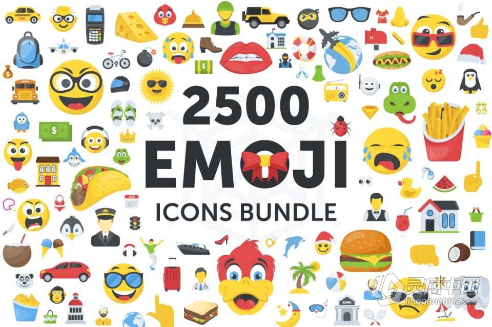 2500个动物建筑运动生活物品标志符号笑脸表情等Emoji矢量图像合集 2500 Emoji Icons Bundle  灵感中国网 www.lingganchina.com