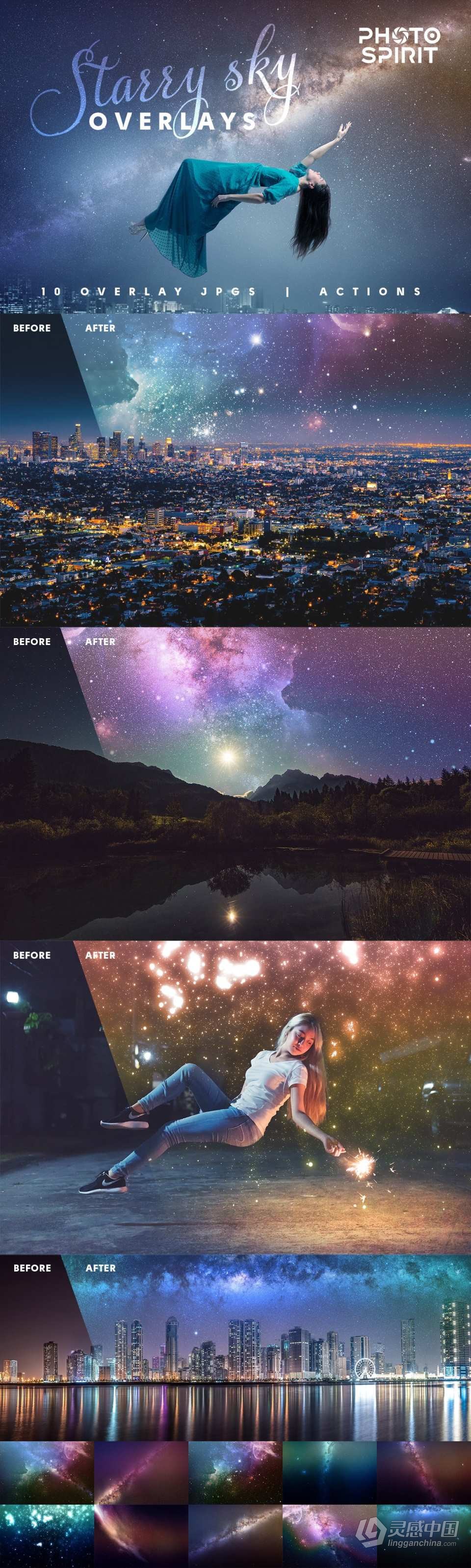 1000+复古胶片梦幻极光星空散景太阳光斑烟雾纸屑雨雪水下摄影等照片叠加合成特效素材合集+PS动作 Photo Overlays Bundle  灵感中国网 www.lingganchina.com