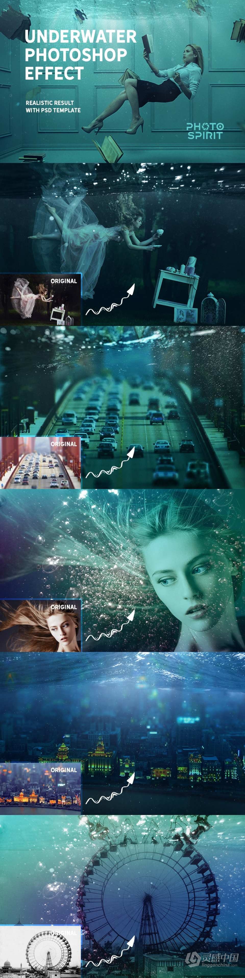 1000+复古胶片梦幻极光星空散景太阳光斑烟雾纸屑雨雪水下摄影等照片叠加合成特效素材合集+PS动作 Photo Overlays Bundle  灵感中国网 www.lingganchina.com