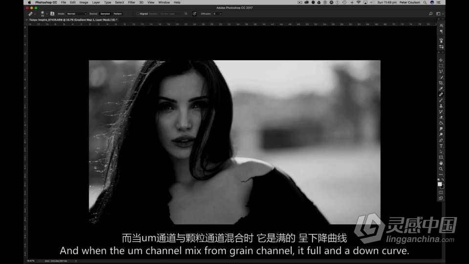 摄影师 Peter Coulson-街拍时尚人像摄影系列之寻找光 中英字幕  灵感中国网 www.lingganchina.com