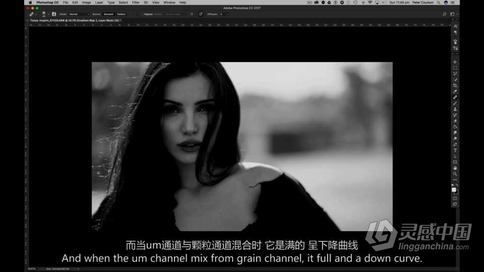 摄影师 Peter Coulson-街拍时尚人像摄影系列之寻找光 中英字幕  灵感中国社区 www.lingganchina.com