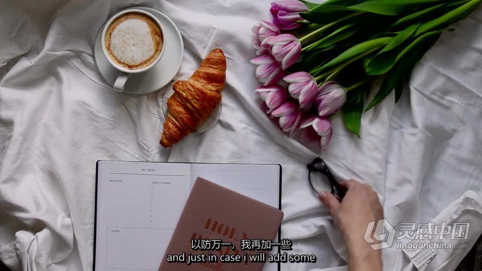 实践中的 7 种平面构图-让您更好地理解平面摄影 中英字幕  灵感中国网 www.lingganchina.com