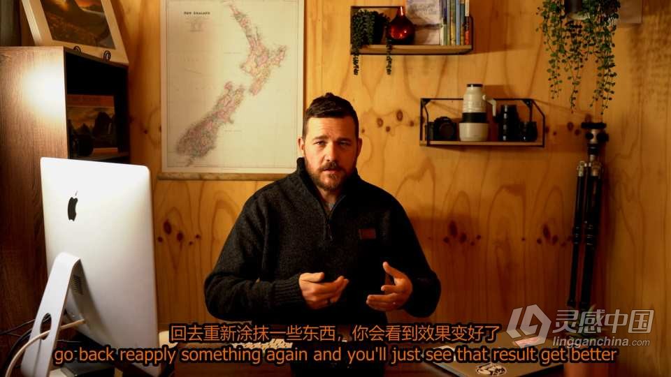 William Patino - 在风景摄影中创造大气氛围效果教程 中英字幕  灵感中国社区 www.lingganchina.com