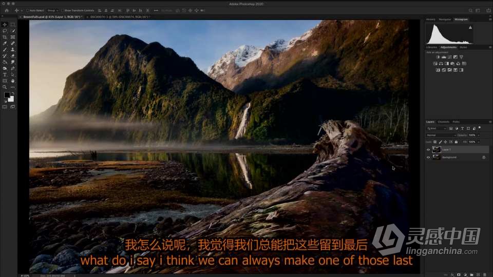 William Patino - 在风景摄影中创造大气氛围效果教程 中英字幕  灵感中国网 www.lingganchina.com