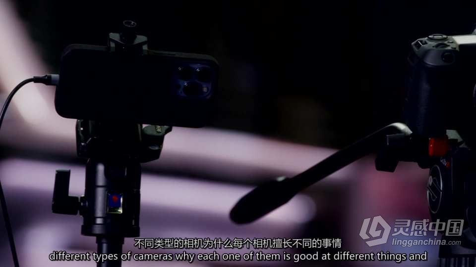 MasterClass-与 Marques Brownlee 一起制作引人入胜的视频 中英字幕  灵感中国网 www.lingganchina.com