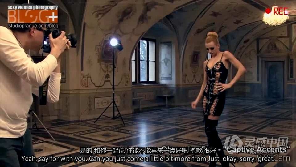 摄影师 Dan Hostettler 的私房人像摄影布光终极流程 中英字幕  灵感中国网 www.lingganchina.com