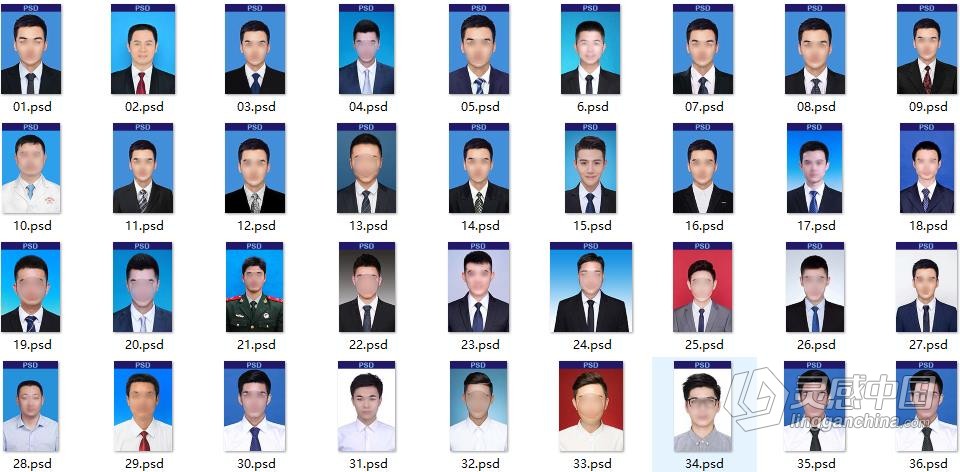 证件照服装素材-男士证件照西装西服工作服素材男装服装素材319款  灵感中国网 www.lingganchina.com