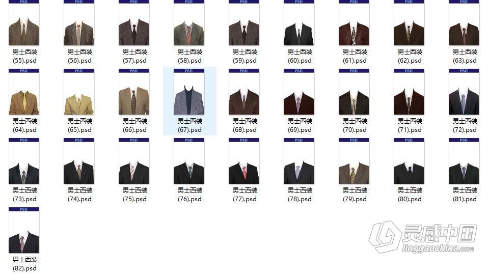 证件照服装素材-男士证件照西装西服工作服素材男装服装素材319款  灵感中国网 www.lingganchina.com