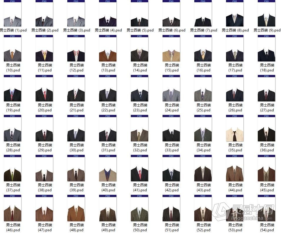 证件照服装素材-男士证件照西装西服工作服素材男装服装素材319款  灵感中国网 www.lingganchina.com
