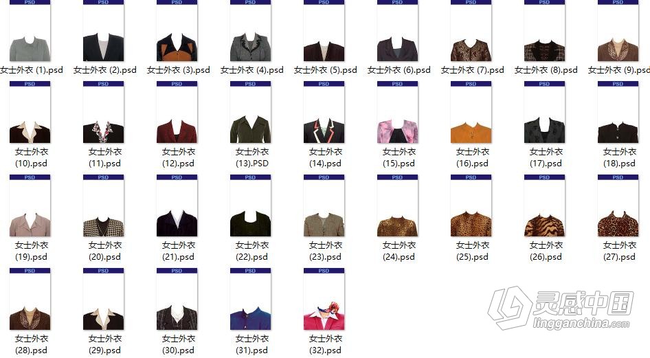 证件照服装素材-女士证件照西装西服工作服职业装素材女装服装素材392款  灵感中国网 www.lingganchina.com