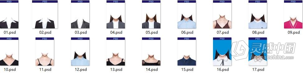 证件照服装素材-女士证件照西装西服工作服职业装素材女装服装素材392款  灵感中国网 www.lingganchina.com
