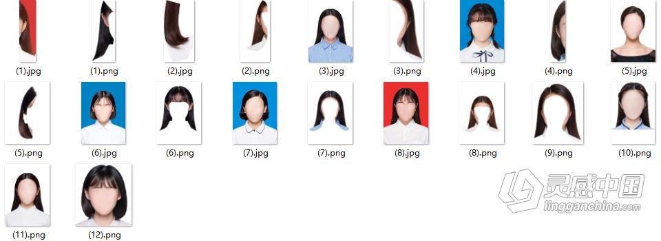 证件照修饰素材-发型62款（大人和儿童）+ 男女五官素材110款（头发、眉毛、睫毛、鼻子、嘴巴、牙齿、脖子、双眼皮）+五官PS笔刷  灵感中国网 www.lingganchina.com