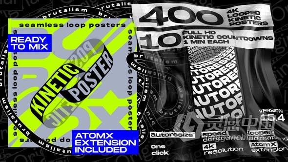 Kinetic Posters v15.4 AE模板脚本预设包400+组无限循环创意排版海报字幕动画  灵感中国网 www.lingganchina.com