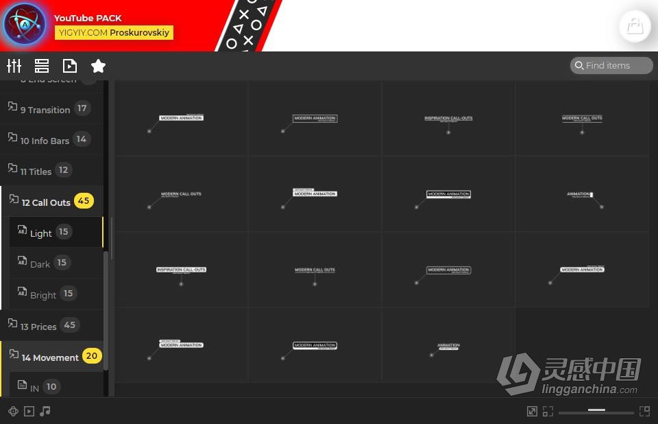 AE模板脚本预设包 333+组社交媒体文字标题图形元素动画视频包装预设 YouTube Essential Library  灵感中国网 www.lingganchina.com