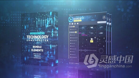 Technology Constructor 科技感元素动画制作科幻高科技视频AE模板脚本预设包  灵感中国网 www.lingganchina.com