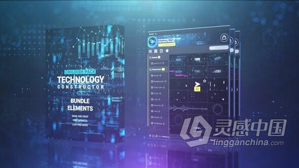 Technology Constructor 科技感元素动画制作科幻高科技视频AE模板脚本预设包  灵感中国社区 www.lingganchina.com