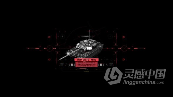 【AE模板】军事演习机器人火箭坦克飞船科技HUD屏幕信息图动画视频AE模板  灵感中国网 www.lingganchina.com