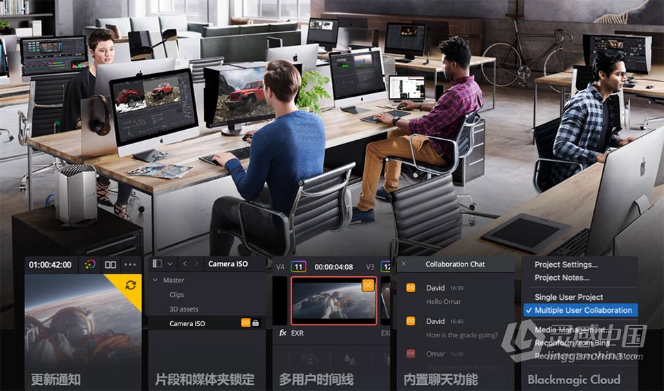 DaVinci Resolve Studio v18.0.2 for Mac 中文激活版 达芬奇视频调色剪辑软件下载  灵感中国社区 www.lingganchina.com