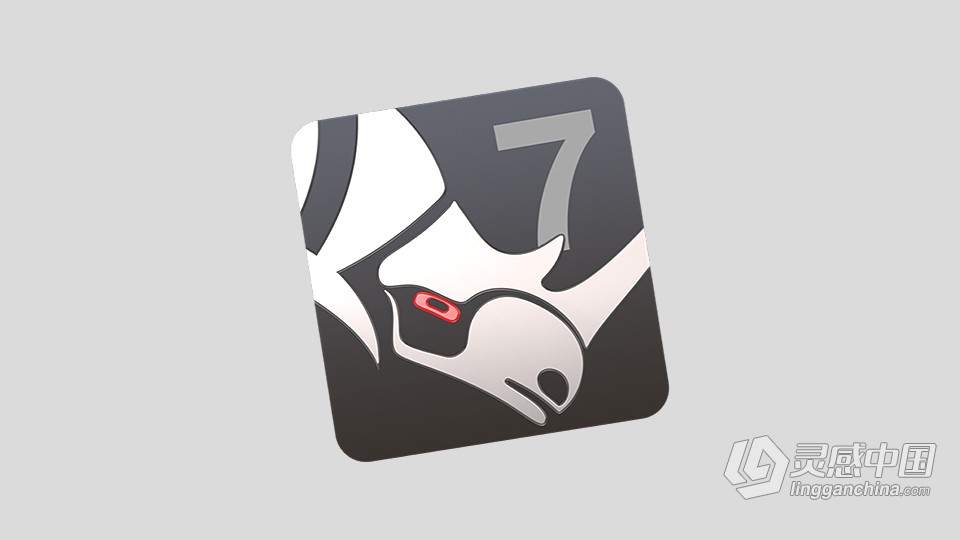 犀牛Rhino三维建模软件 Rhinoceros 7.22.22245.17002 for Mac 中文版下载  灵感中国网 www.lingganchina.com