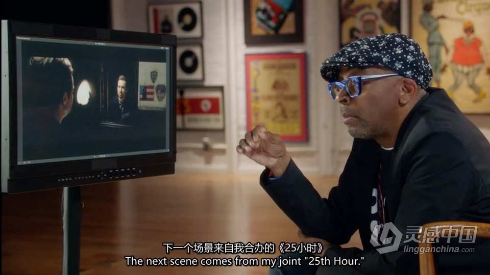 MasterClass-斯派克·李 Spike Lee 教授独立电影制作教程-中英字幕  灵感中国网 www.lingganchina.com