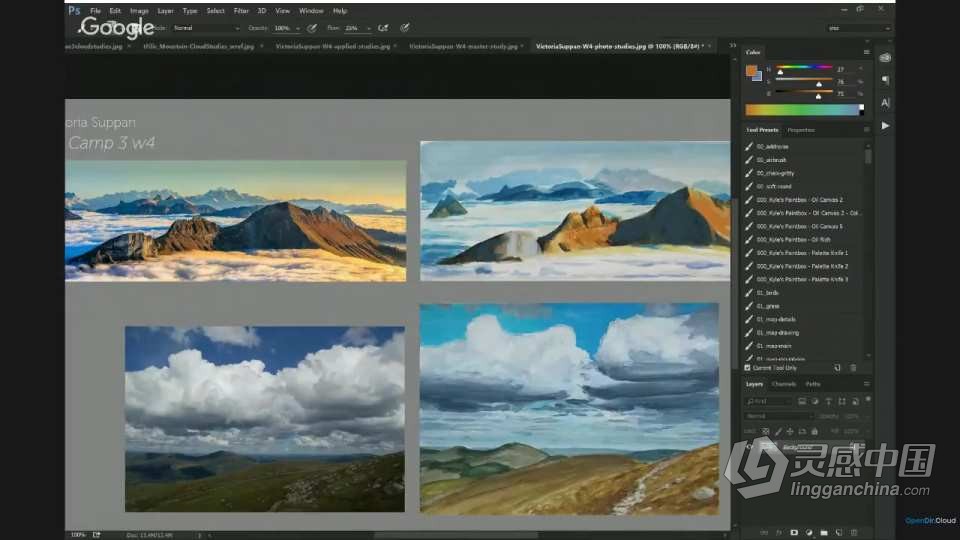 Noah Bradley自然风景数字绘画大师级训练视频教程  灵感中国网 www.lingganchina.com