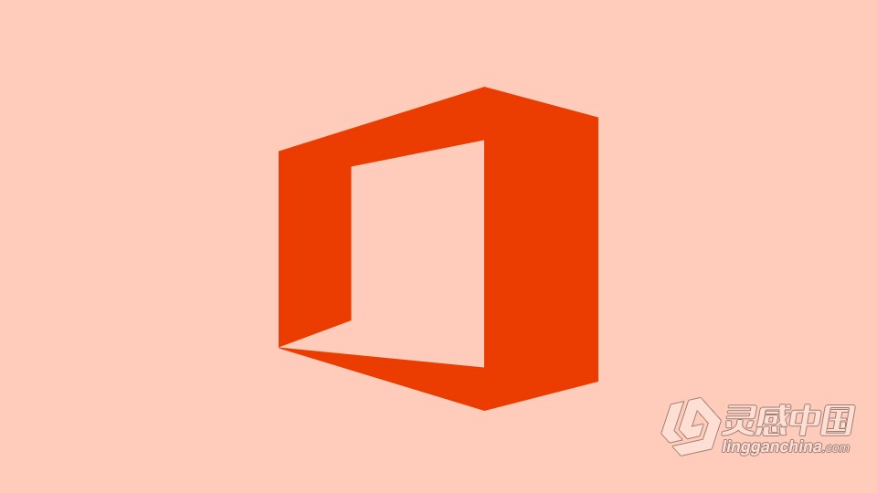 微软办公软件 Microsoft Office 2021 LTSC v16.65 Mac版本下载 intel/M1/M2通用  灵感中国网 www.lingganchina.com