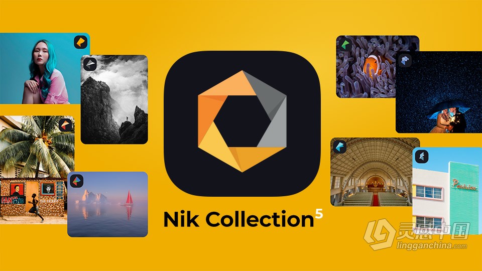 Nik Collection 5.2.0 中文激活版 Nik插件滤镜套装 Mac版本下载  灵感中国网 www.lingganchina.com