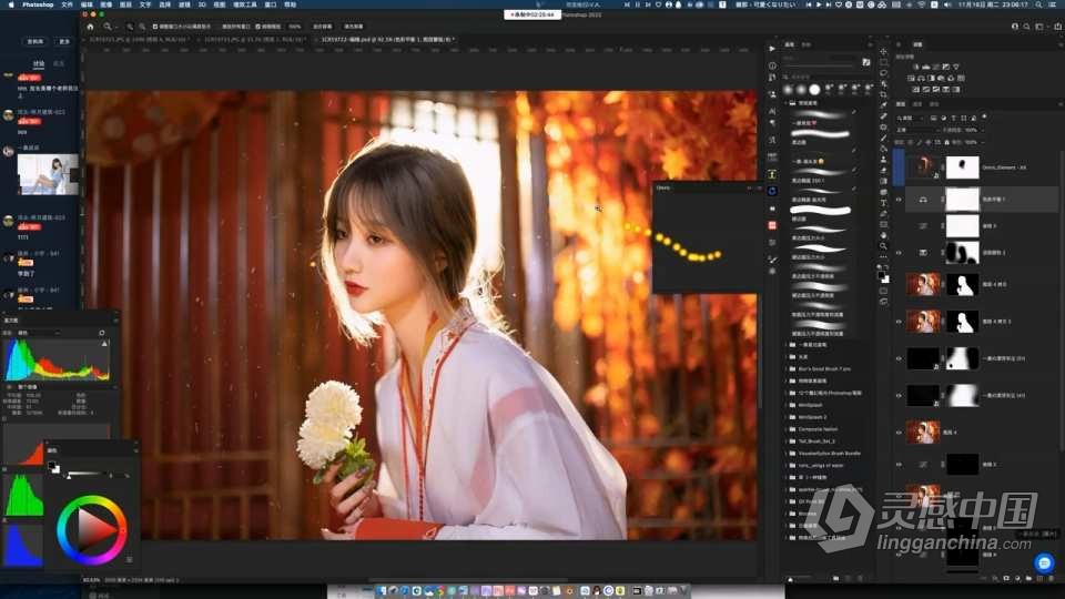 一晨摄影光环4.0班【光环摄影教学班】  灵感中国网 www.lingganchina.com