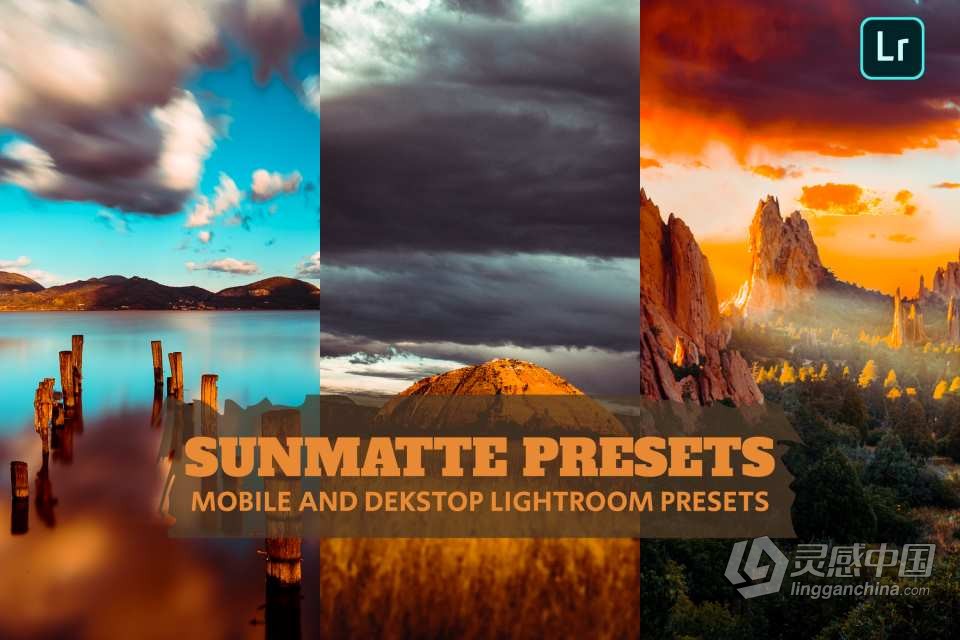 夏季旅行风光商业后期Lightroom预设 Sunmatte Presets Lightroom Presets  灵感中国网 www.lingganchina.com